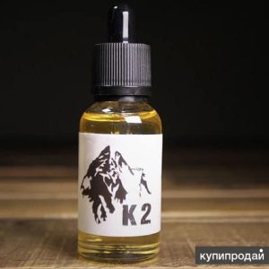 BUY K2 LIQUID ONLINE - 1645796206474 1